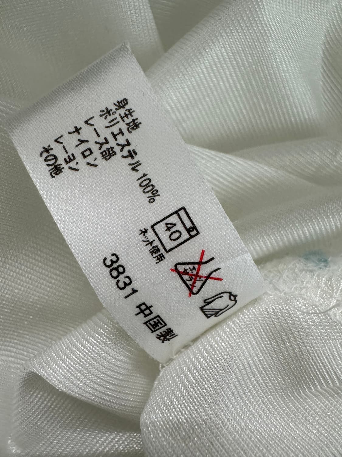 vtg dress 상품이미지4