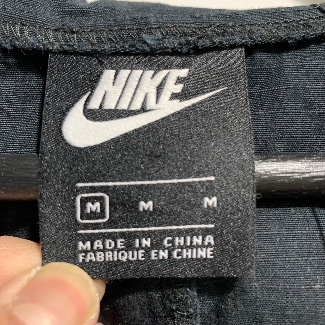 나이키 테크웨어 자켓 상품이미지4