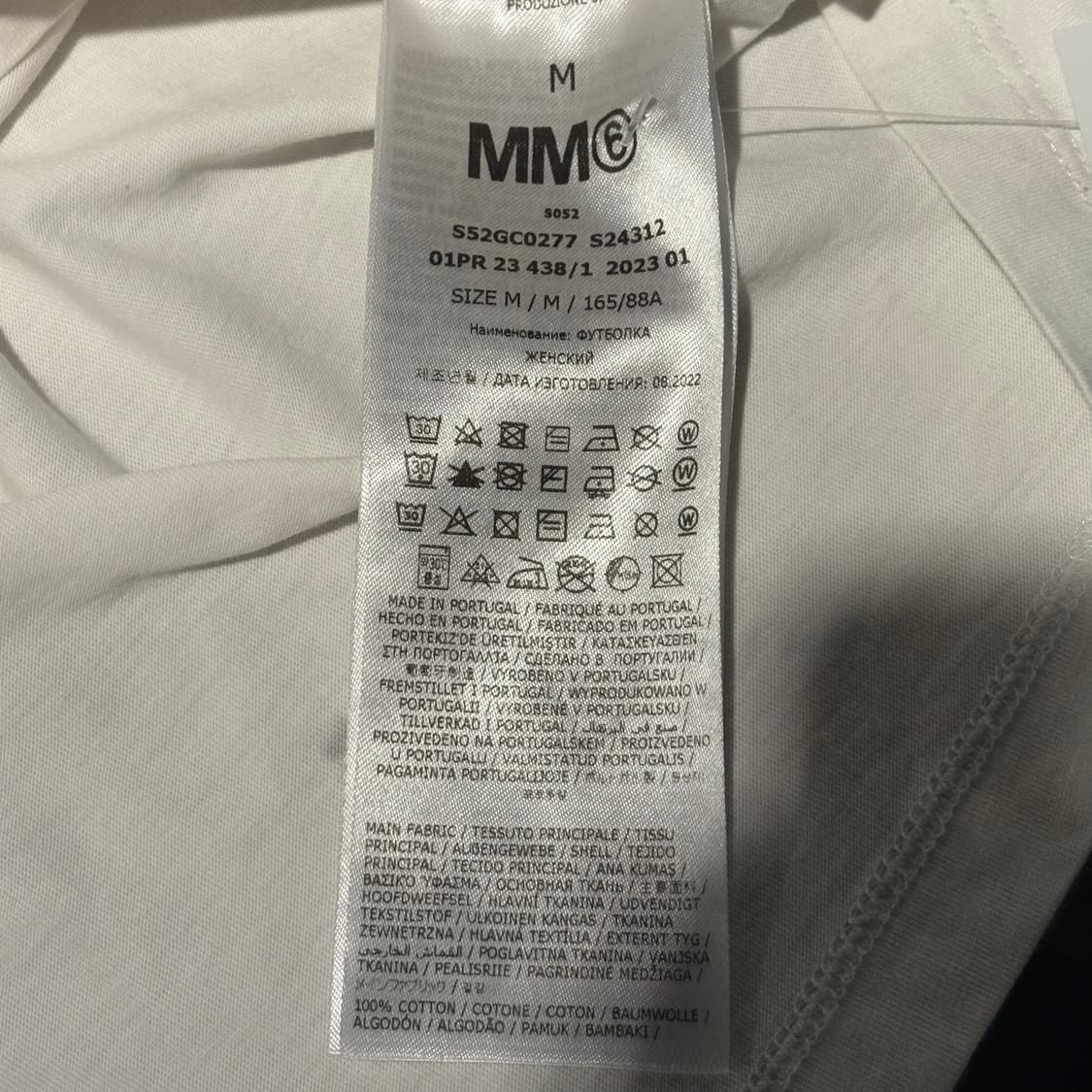 MM6 넘버 줌 티셔츠 상품이미지7