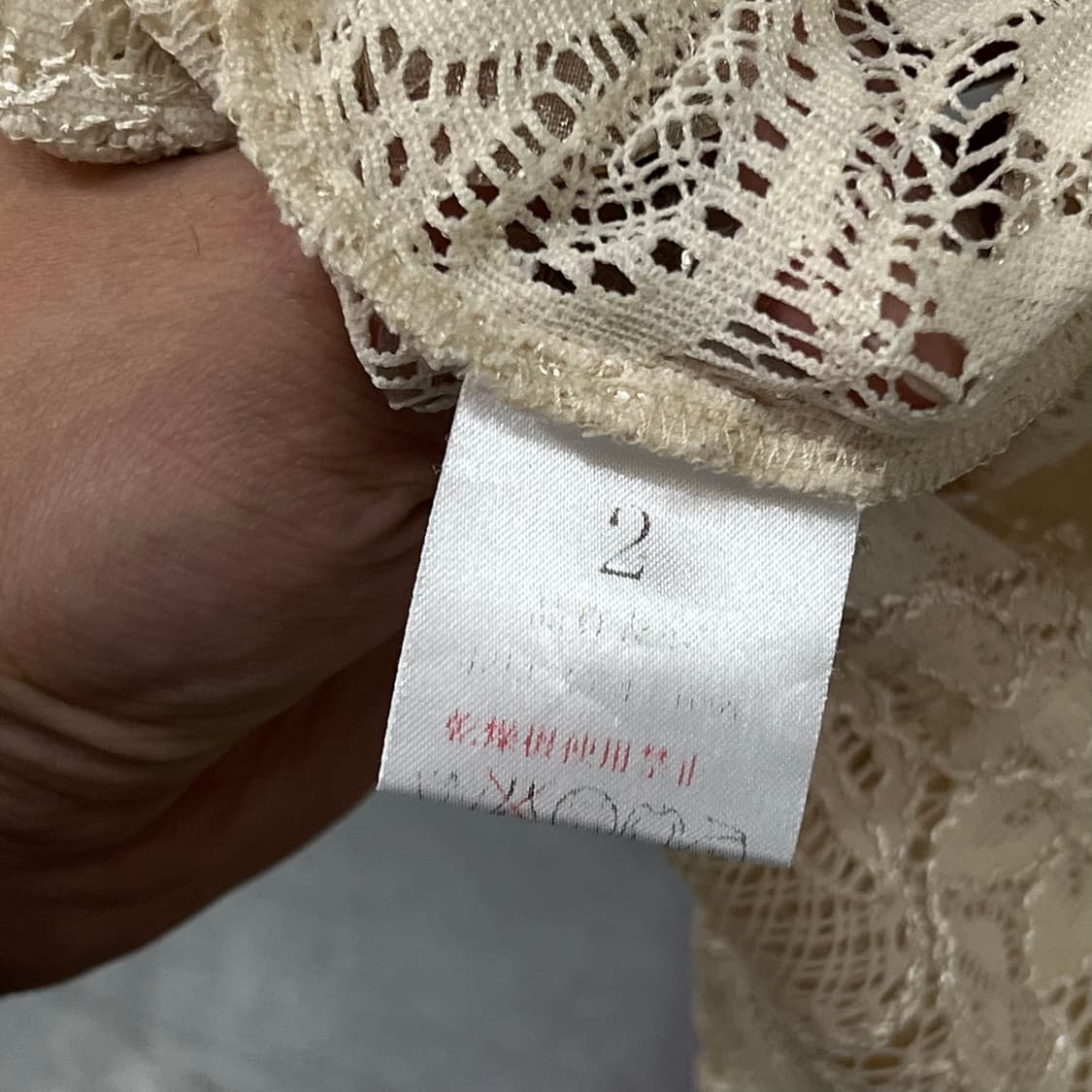 lassiette 플라워 펀칭 슬리브리스+스커트 셋업 y18156  상품이미지5