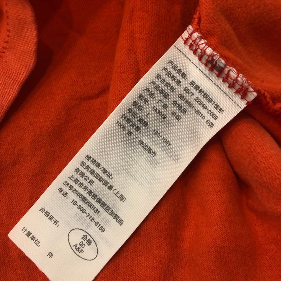 아베크롬비 반팔 티셔츠 상품이미지4