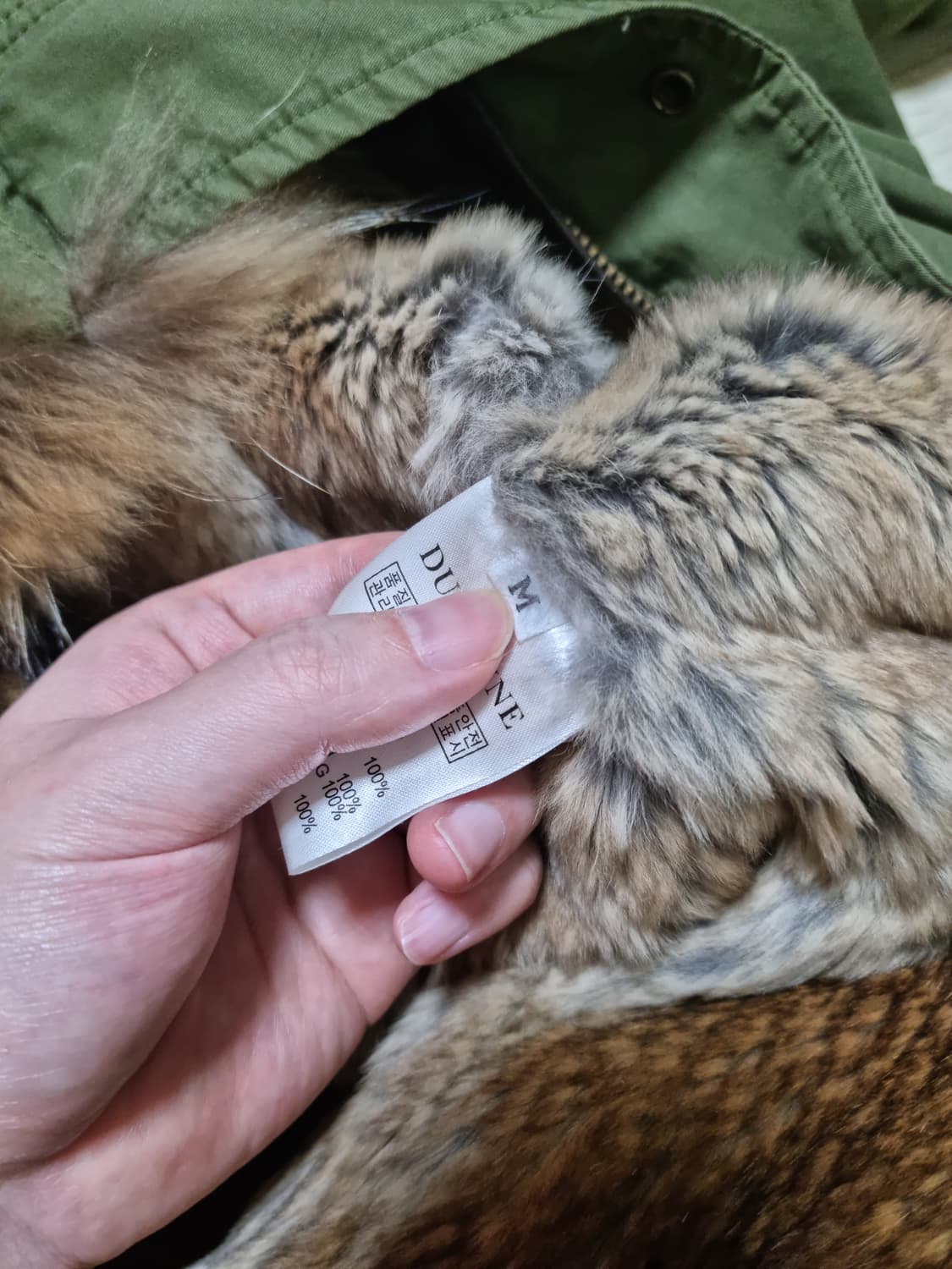 듀드나인 리얼라쿤 야상M 상품이미지5