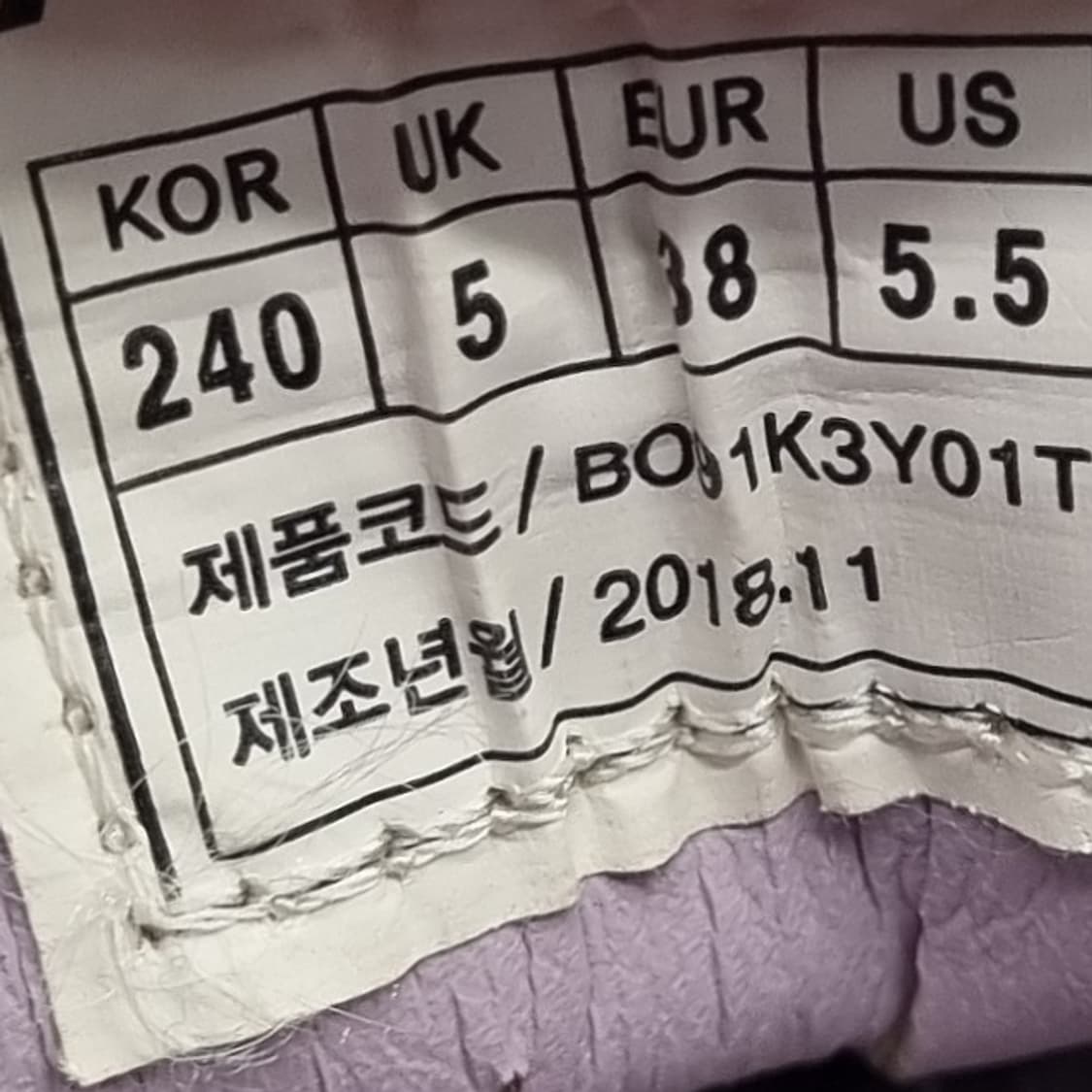 빈폴스포츠 여성가죽스니커즈240  상품이미지6