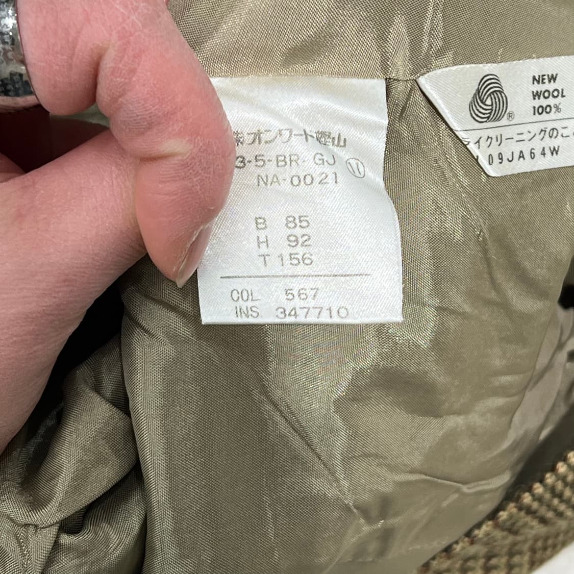 제이프레스 체크 울 블레이저 s09131 상품이미지7