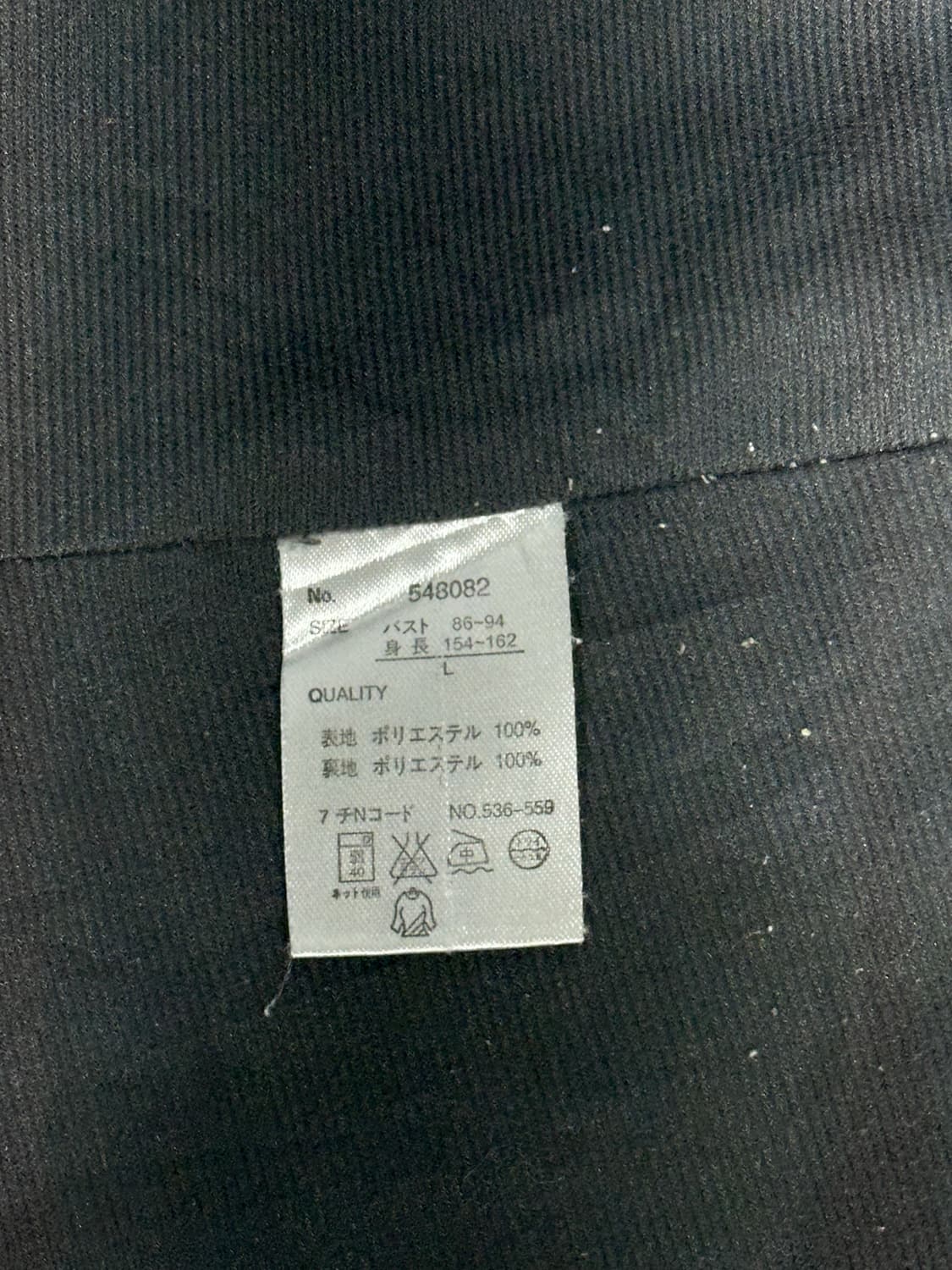 헤드 그레이 올드스쿨 오버핏 바람막이 자켓 L 상품이미지8