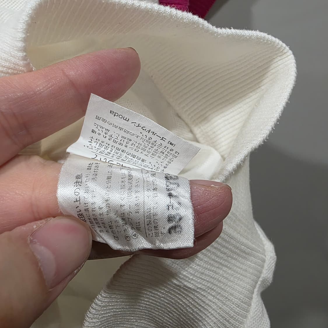 엘레쎄(ellesse) 빈티지 크롭 카라 셔츠 상품이미지6