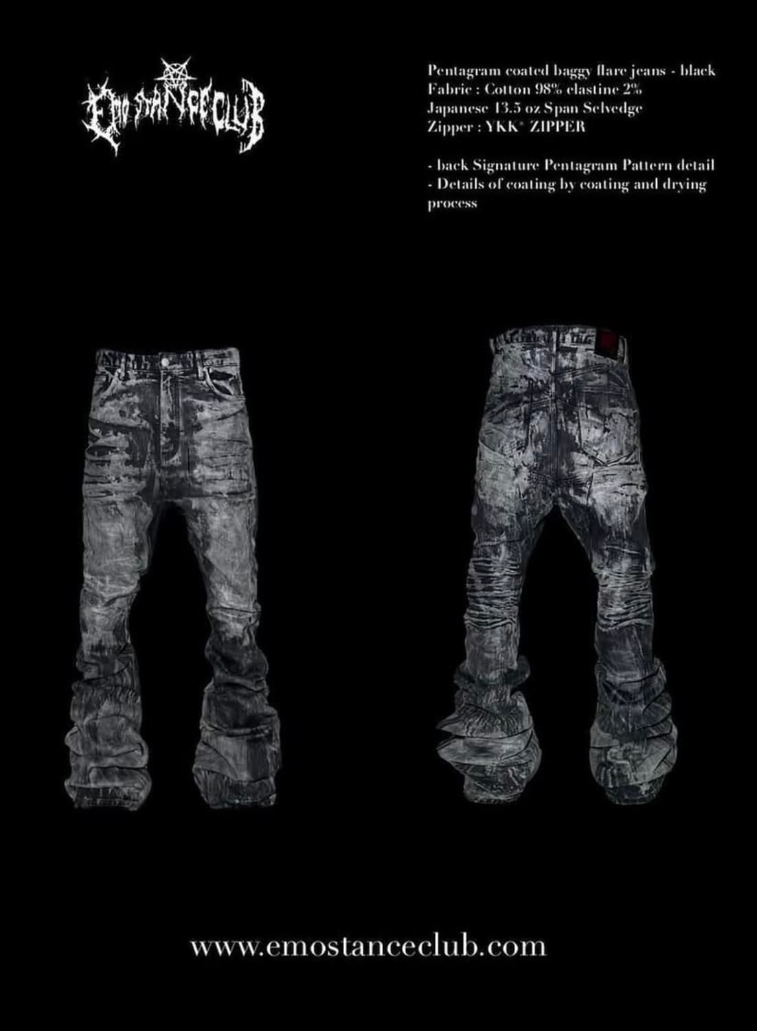 EMOSTANCECLUB PENTAGRAM COATED FLARES 상품이미지1