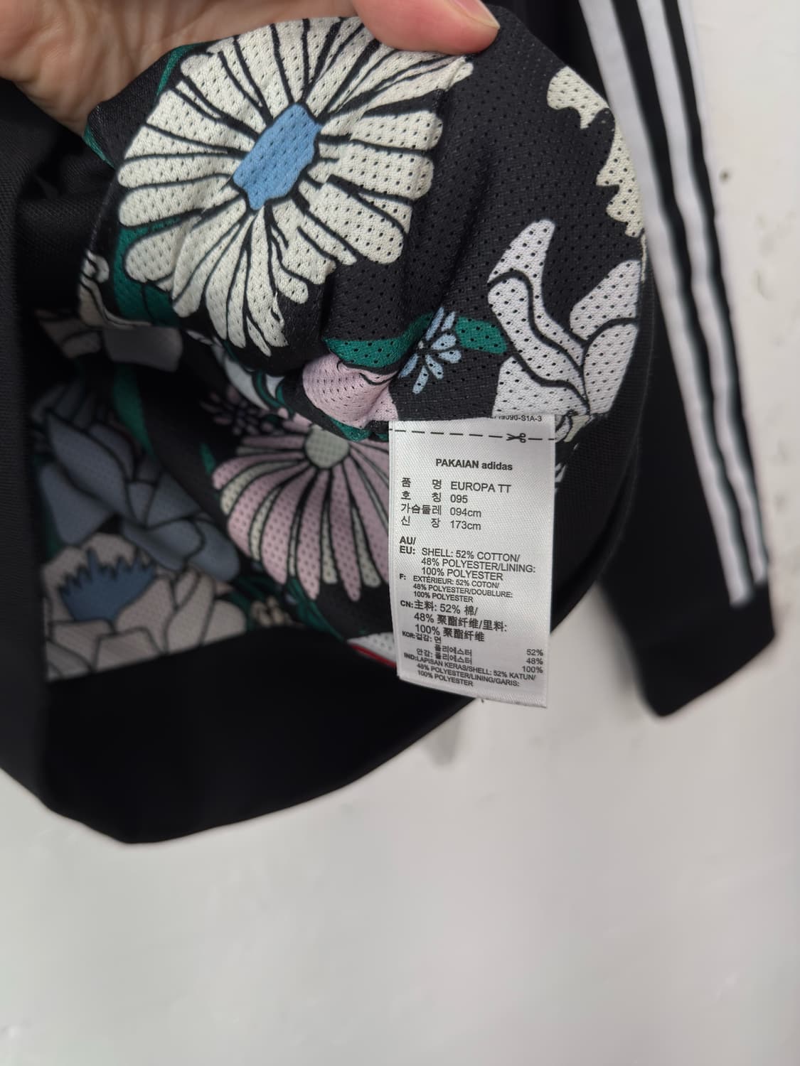 아디다스 트랙탑 져지 상품이미지4