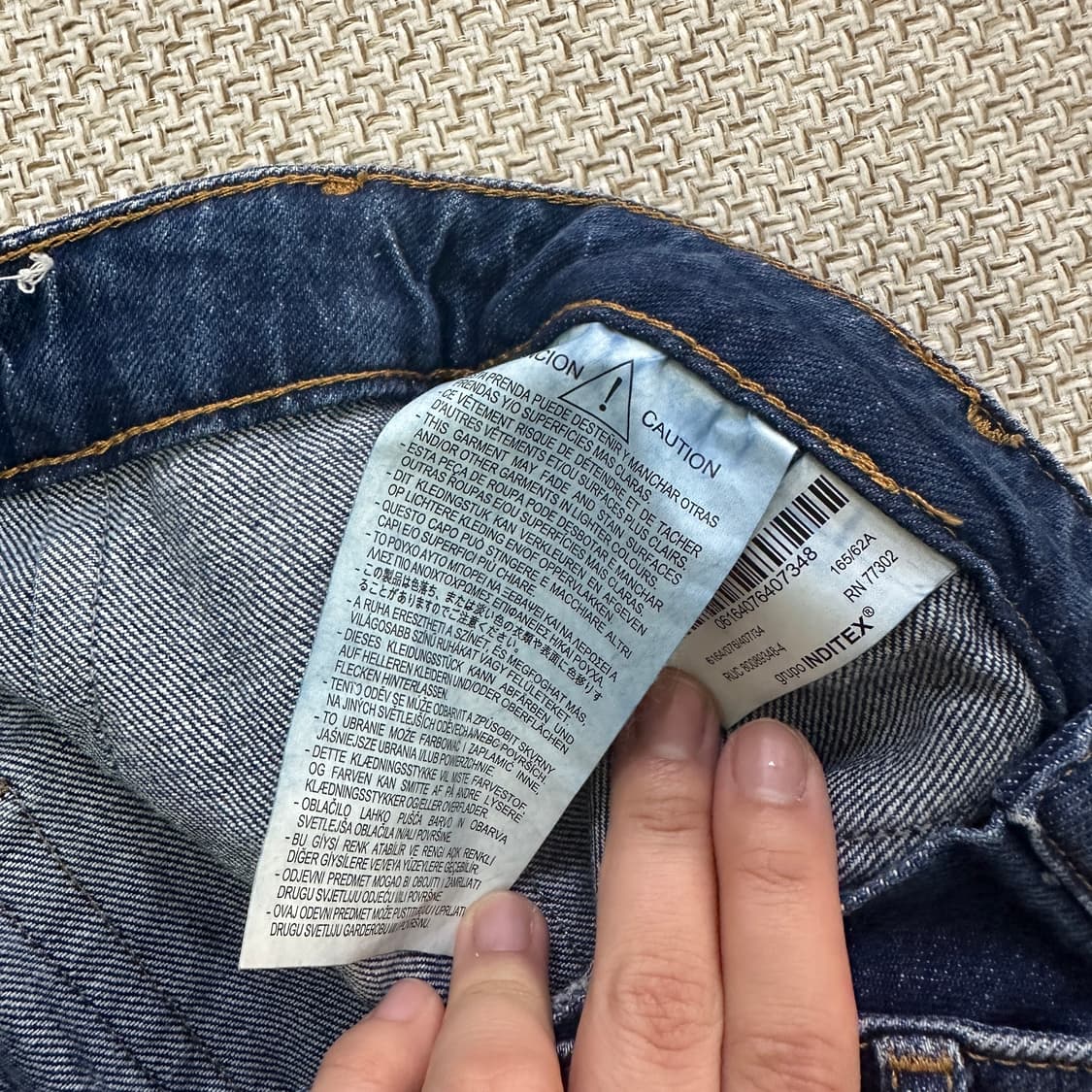 24 자라 하이라이즈 스트레이트 데님 0421D 상품이미지3