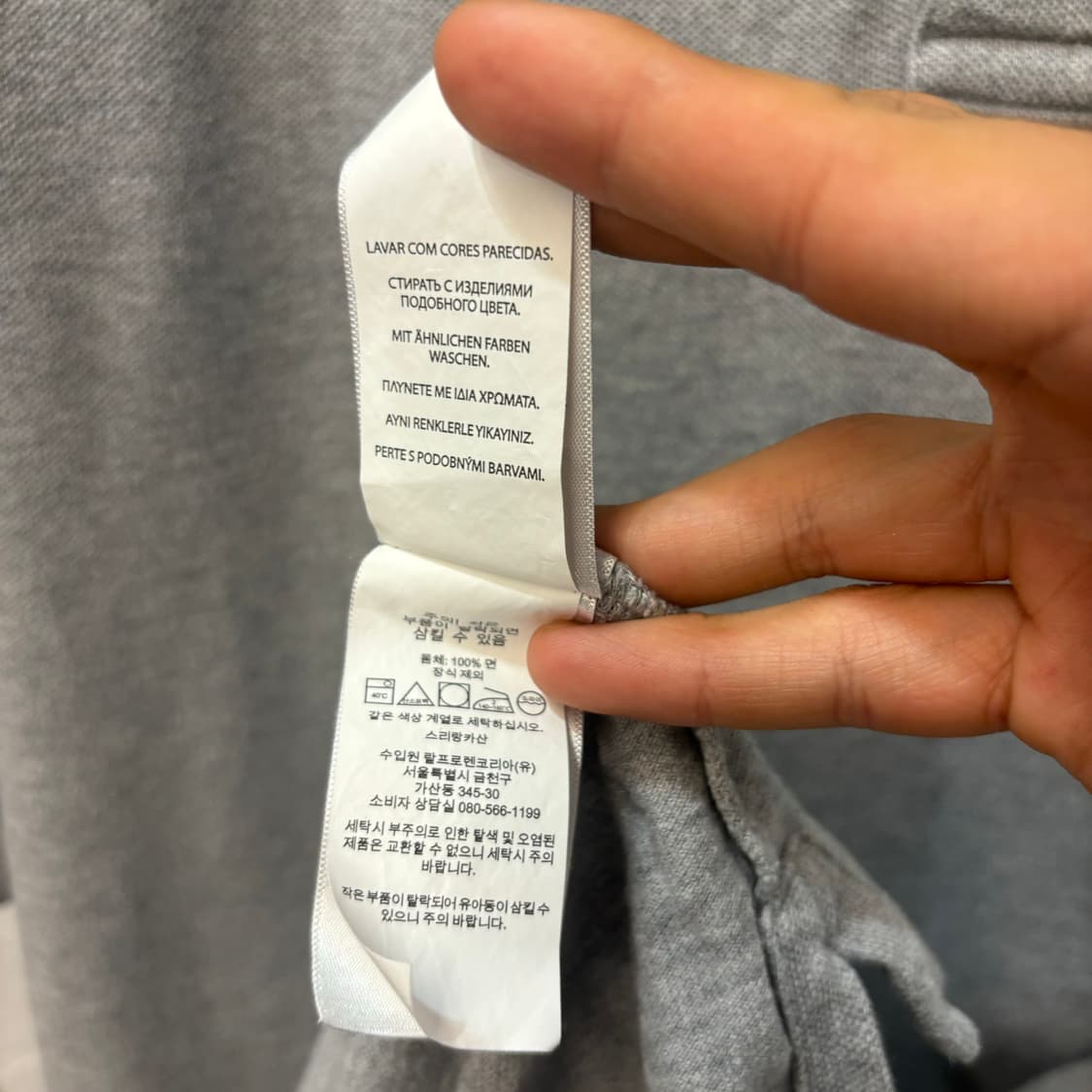 폴로 랄프 로렌 네이비 포니 그레이 PK XL 상품이미지9