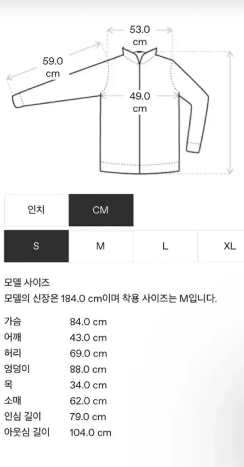 (S) 드리스반노튼 fw23 데님 자켓 상품이미지4