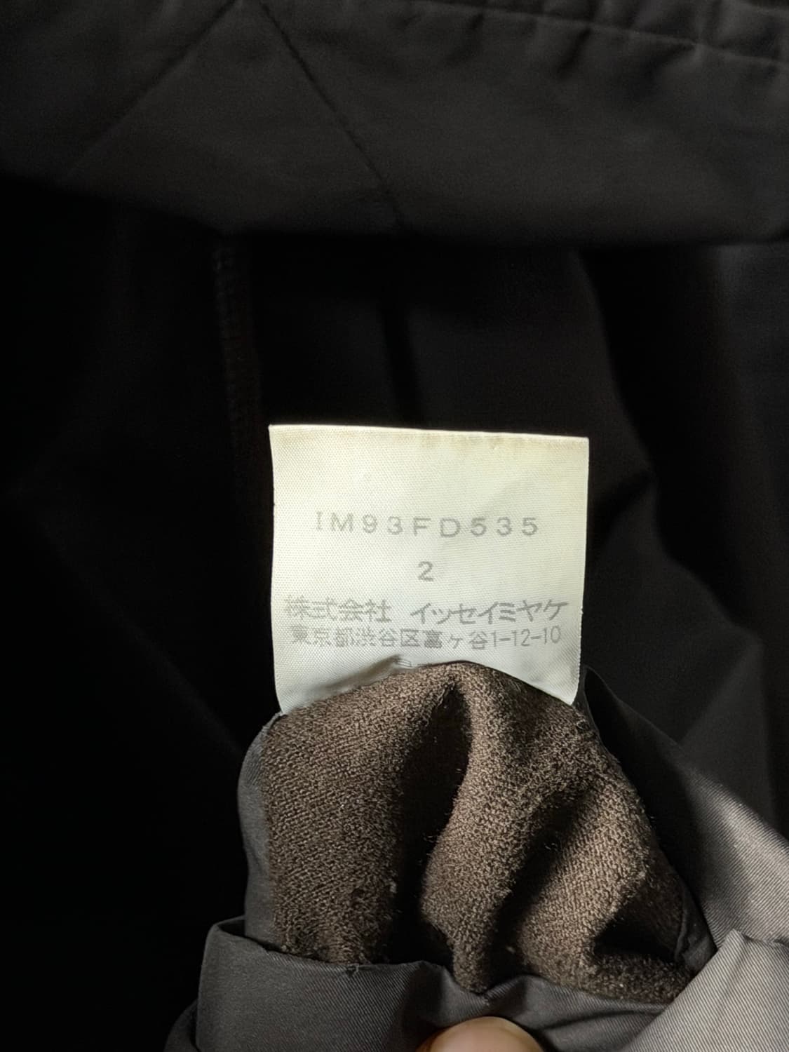 이세이미야케 비대칭사선 윈터 점퍼 상품이미지10