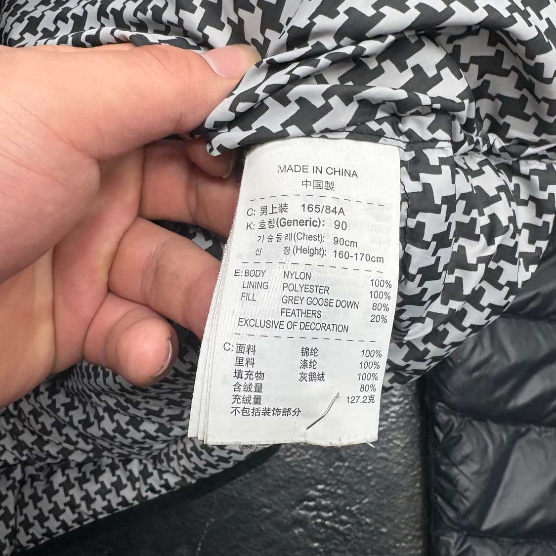 (90)나이키후드경량패딩 상품이미지6