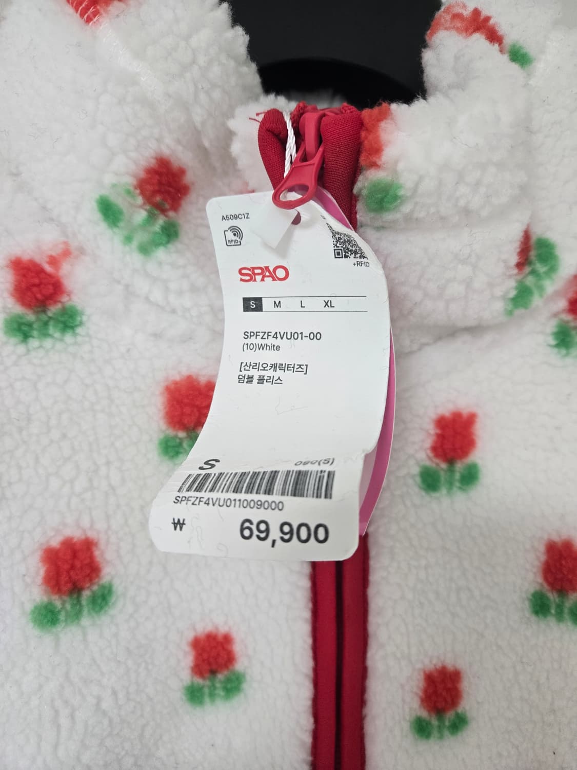 스파오 x 산리오 캐릭터즈 덤블 플리스 화이트 S 상품이미지3