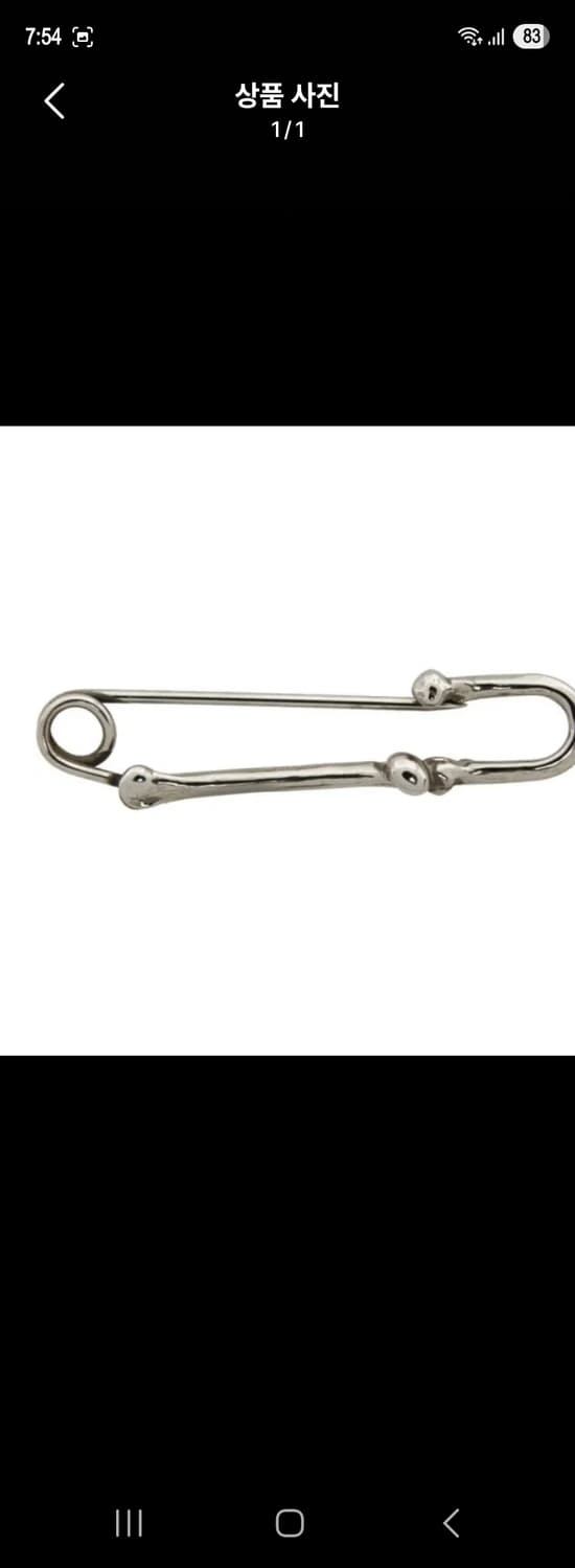 구해요 솔로이스트 세이프트핀이나 요지야마모토 핀 상품이미지1