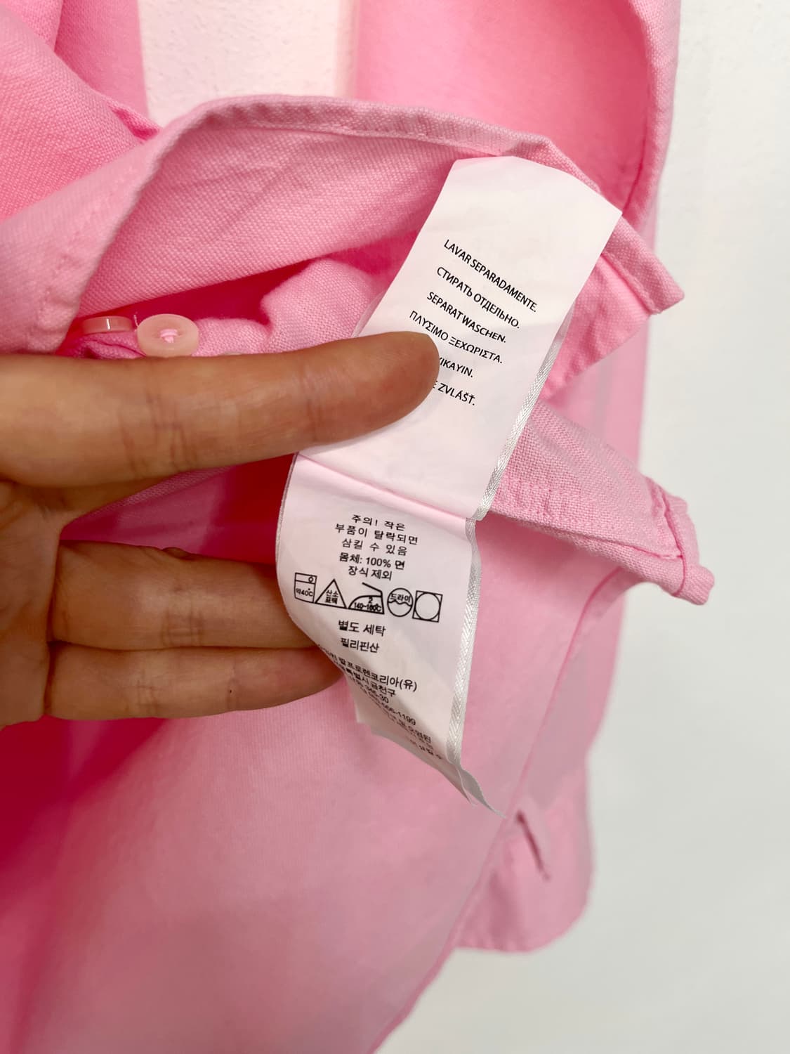 폴로 랄프 로렌 셔츠 상품이미지9