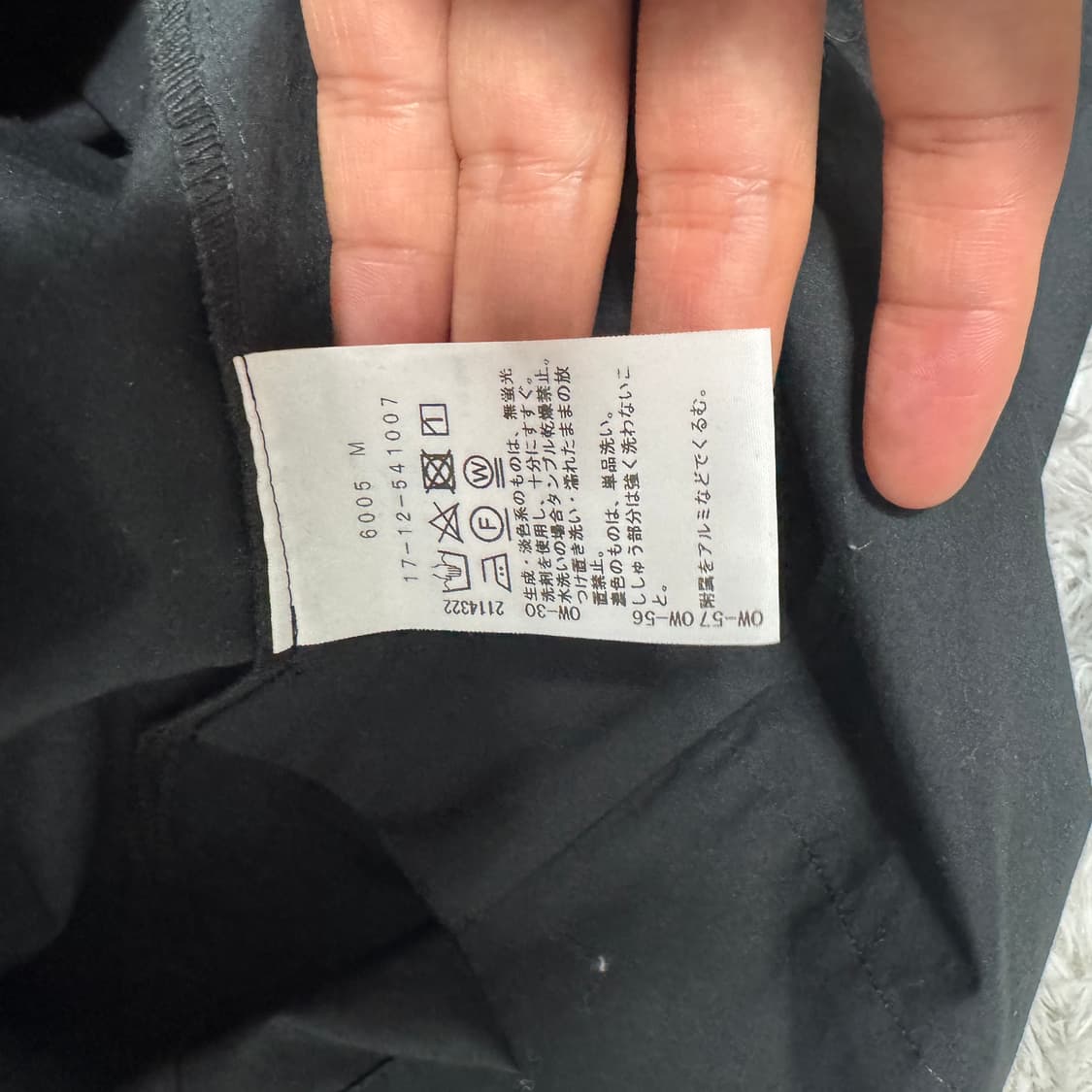 비비안웨스트우드 레드라벨 원피스 00사이즈  상품이미지4