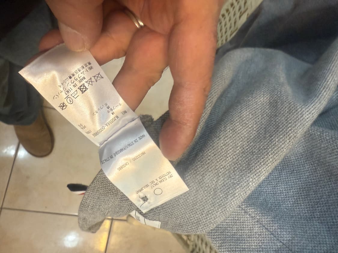 1/95 정품 톰브라운 백 스트라이프 반팔 팝니다 상품이미지6