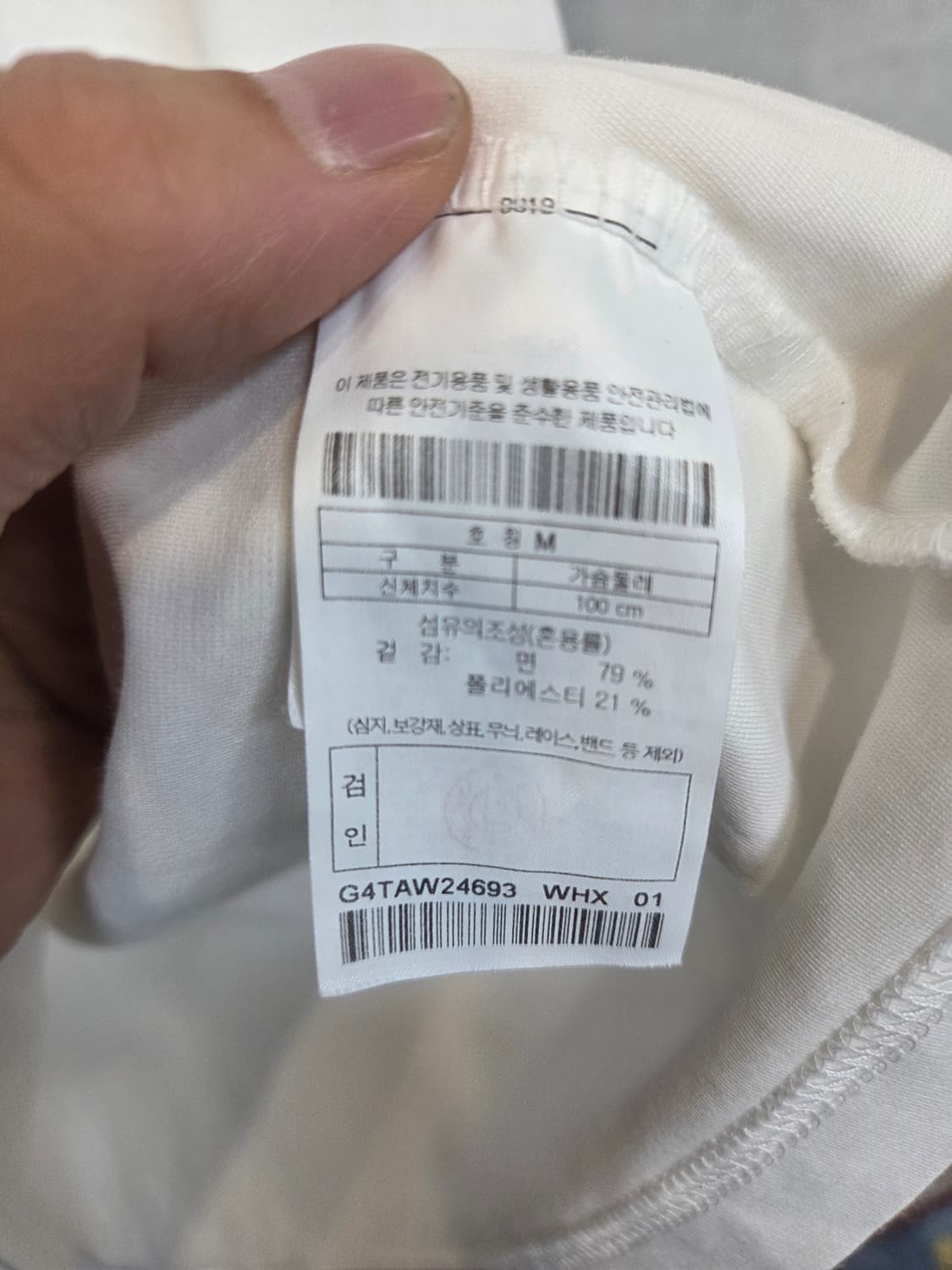 골든베어 그래픽 프린팅 로고 반팔 m 오버핏  상품이미지4