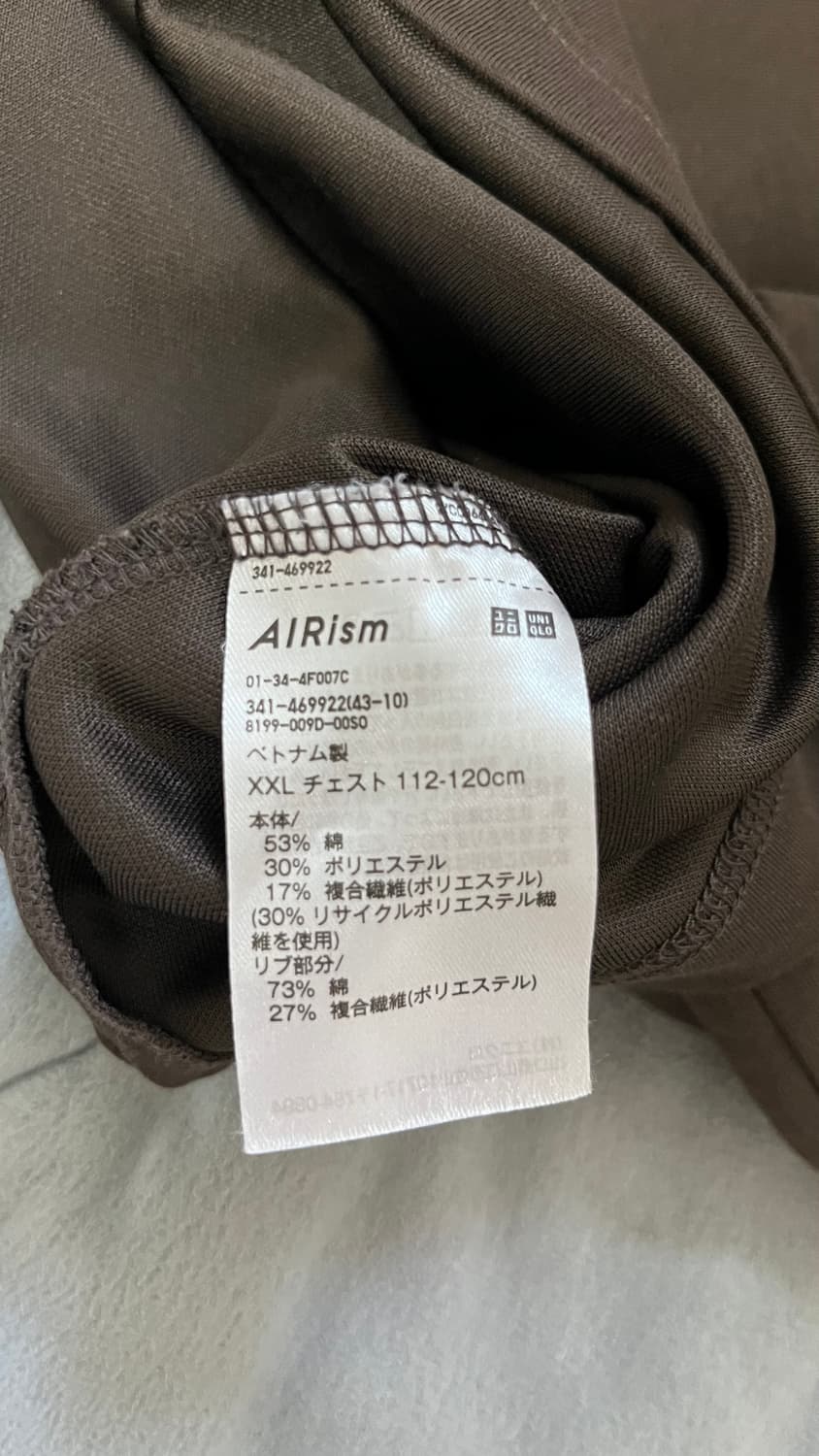 유니클로 에어리즘 코튼 크루넥 롱슬리브 긴팔티 상품이미지4