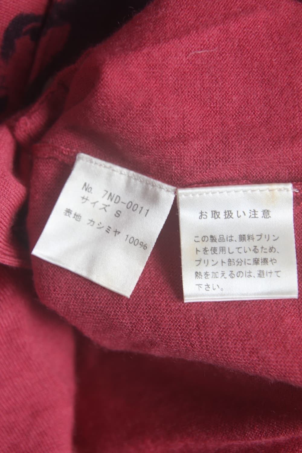 히스테릭글래머 앤디워홀 모나리자 가디건  상품이미지6