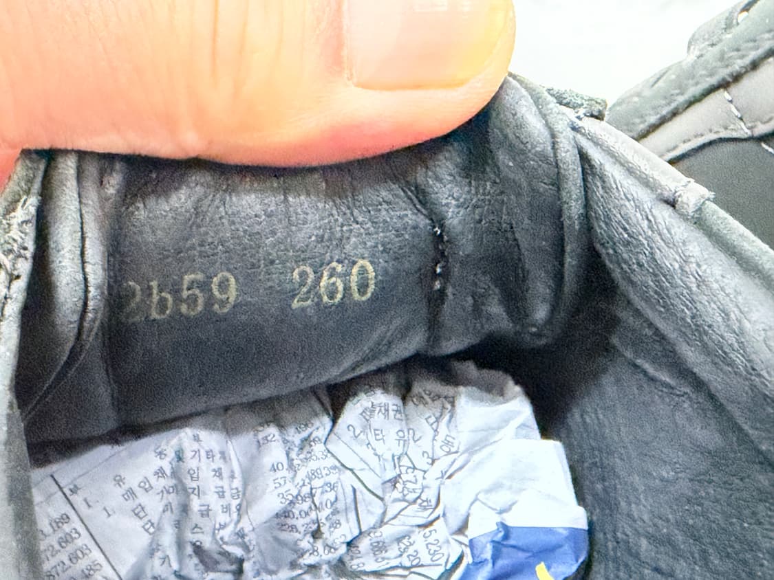 바이네르 남성 스니커즈 260 상품이미지9
