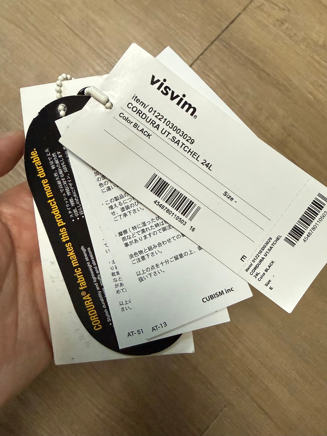 visvim 비즈빔 코듀라 샤첼백 24L 상품이미지5