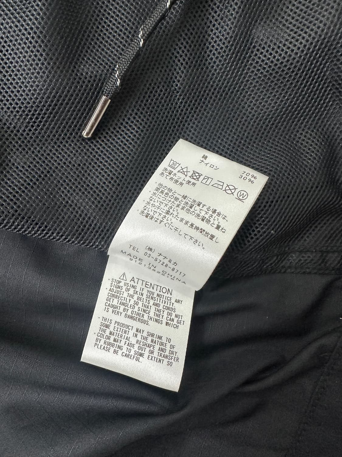 노스페이스 퍼플라벨 자켓 상품이미지3