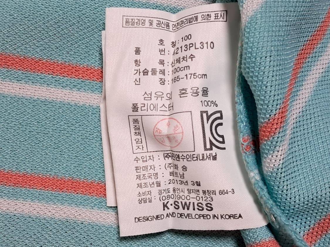 케이스위스 여성 반팔티 100 상품이미지9