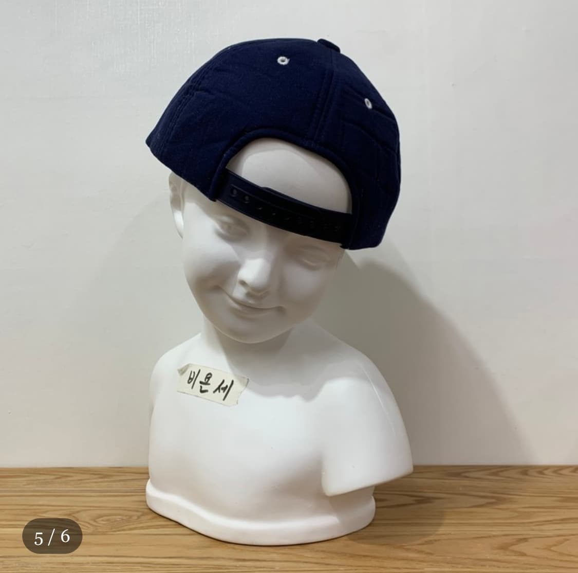 마스컴퍼니 랜디키드 7패널 캡 상품이미지4