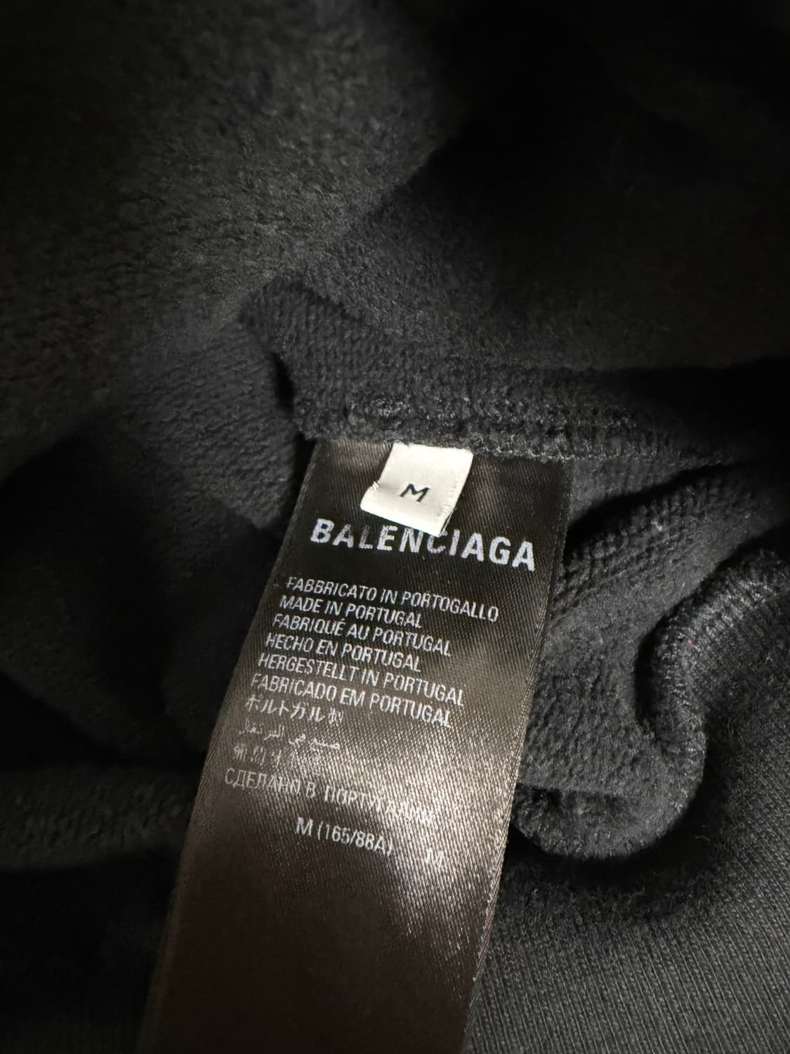 [M] 발렌시아가 메탈리카 후드집업 상품이미지5