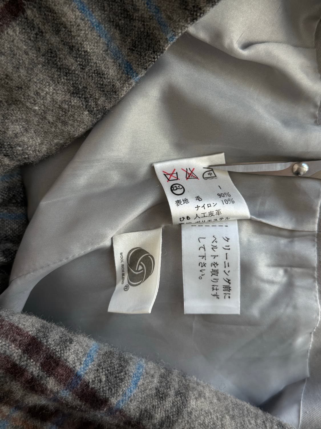 23Ku Onward 체크 스커트 상품이미지8