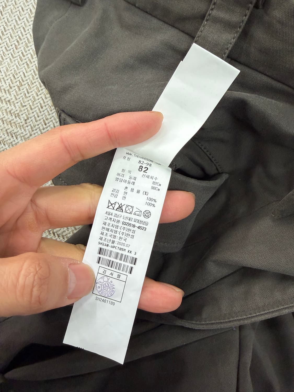 정품) 시스템옴므 21ss 카키 카고팬츠 82(32) 상품이미지8