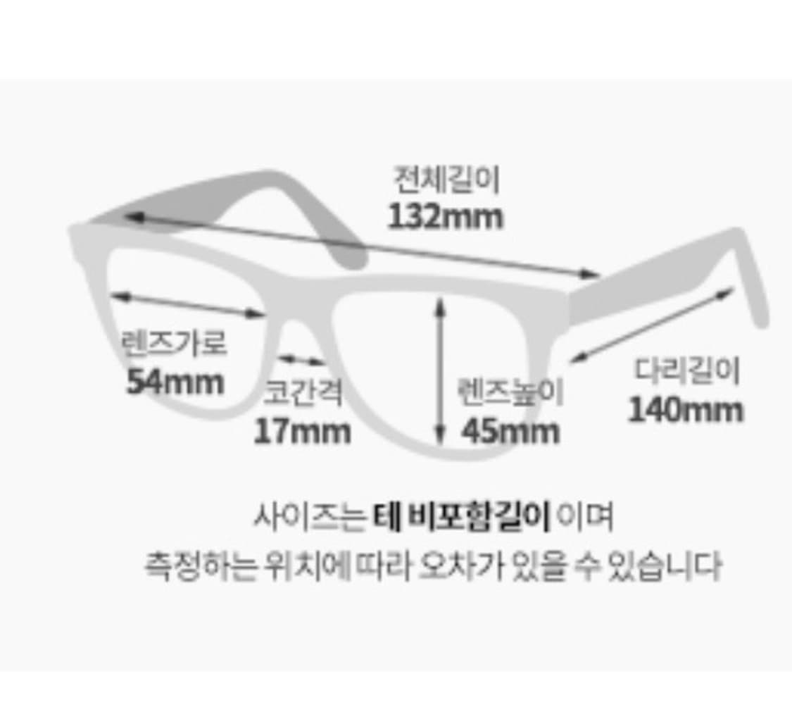 구찌선글라스(새상품 풀구성) 상품이미지10