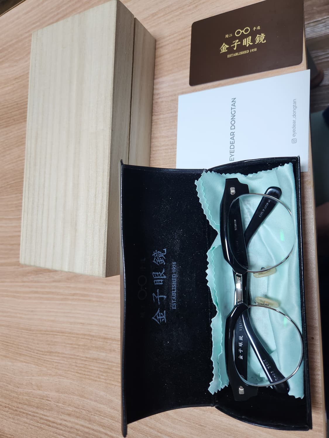 금자안경 kv95 상품이미지5