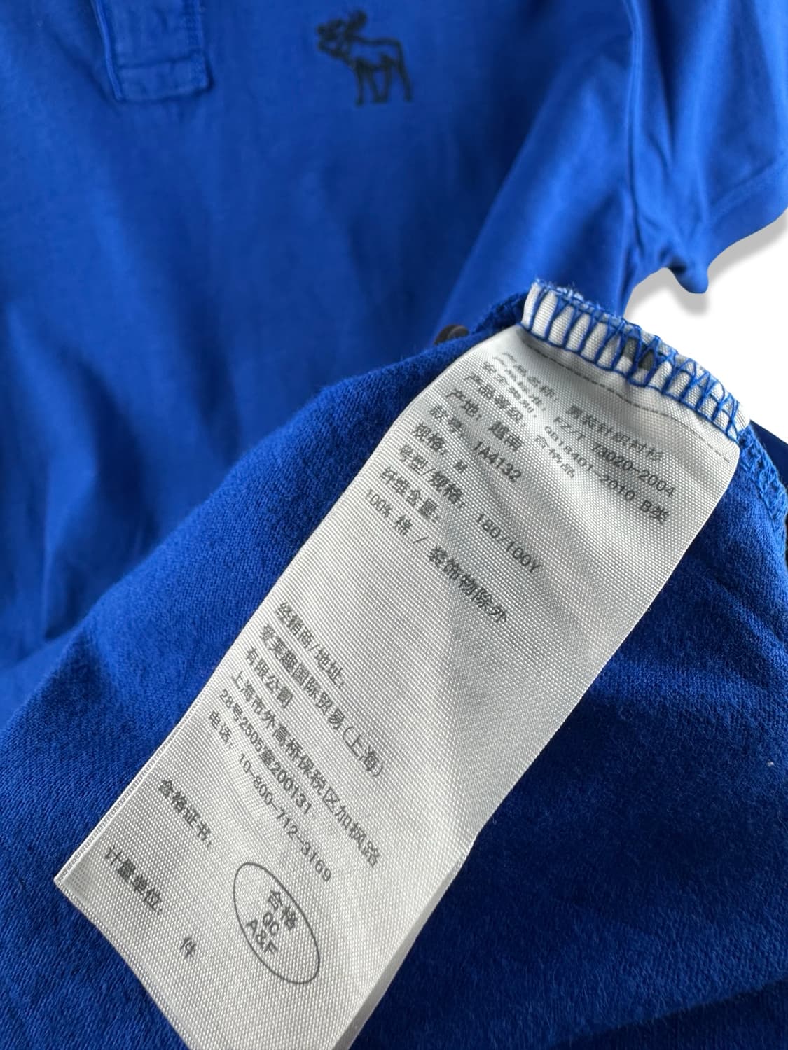 아베크롬비 블루 버튼 헨리넥 반팔티셔츠2796 상품이미지5