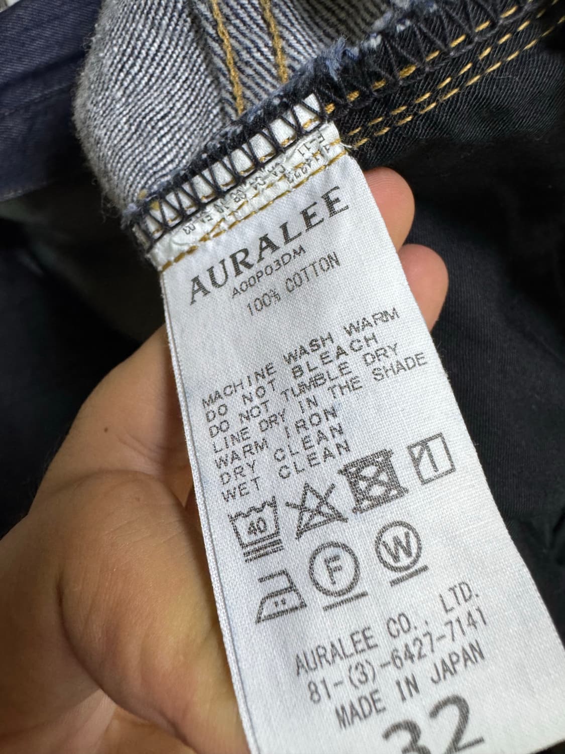 오라리 하드트위스트 와이드 데님 32 상품이미지5