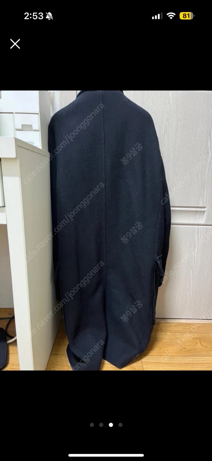 에잇세컨즈 떡볶이 코트 상품이미지3