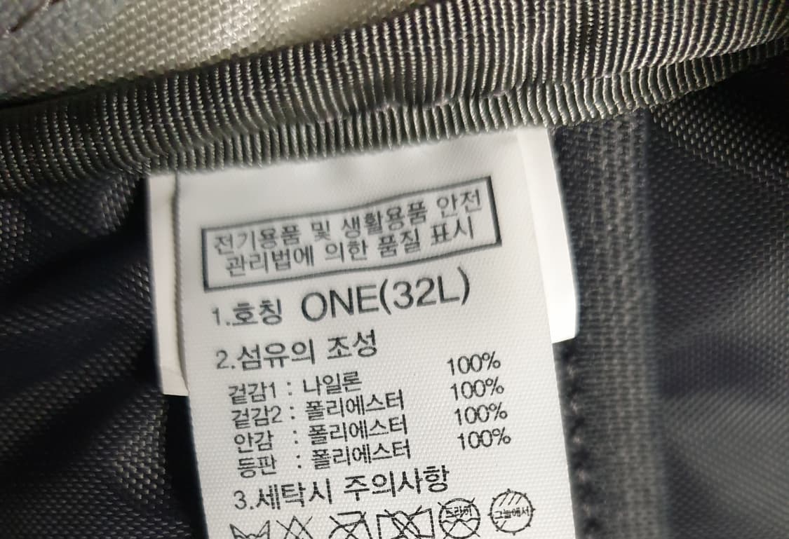 노스페이스 빅샷 에어 나일론 백팩 아이스그레이 (32L) 상품이미지8