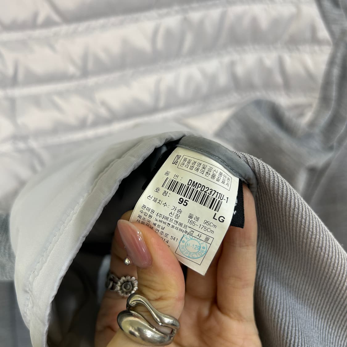 디스커버리 남성 오리털 경량패딩 95 상품이미지4