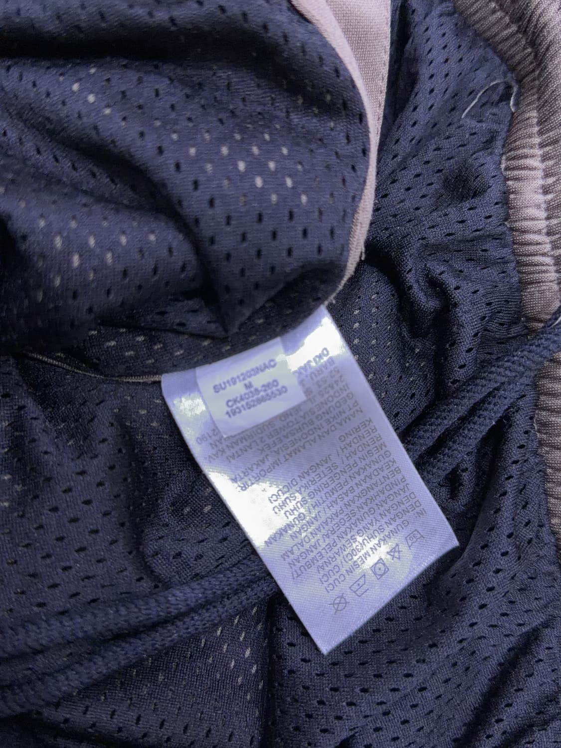 나이키 조던 x 트래비스 스캇 MJ 스우시 트랙팬츠 팔라미노 M 상품이미지10