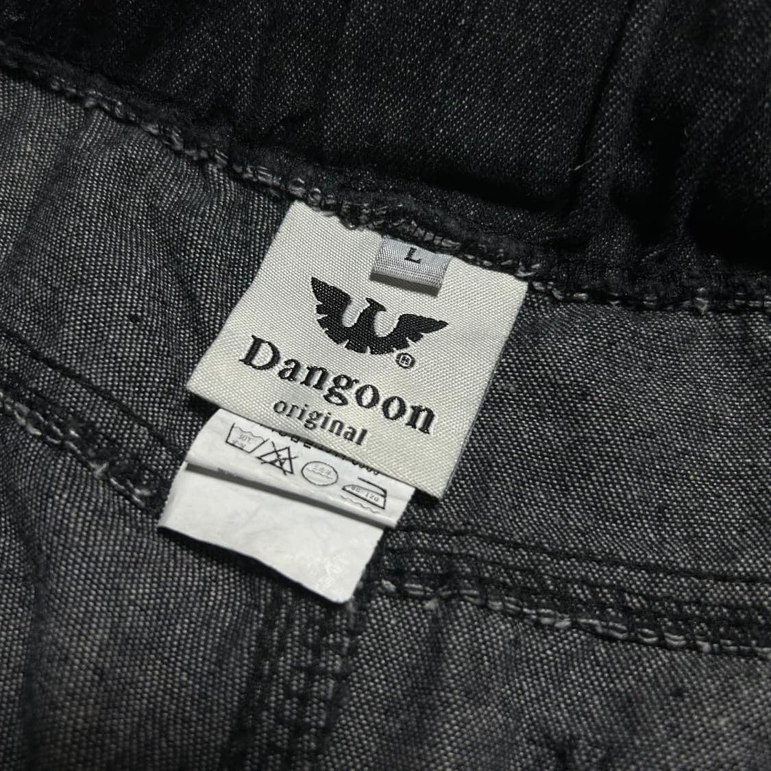 [L] Vintage 밴딩 진청 슬림핏 팬츠 상품이미지4