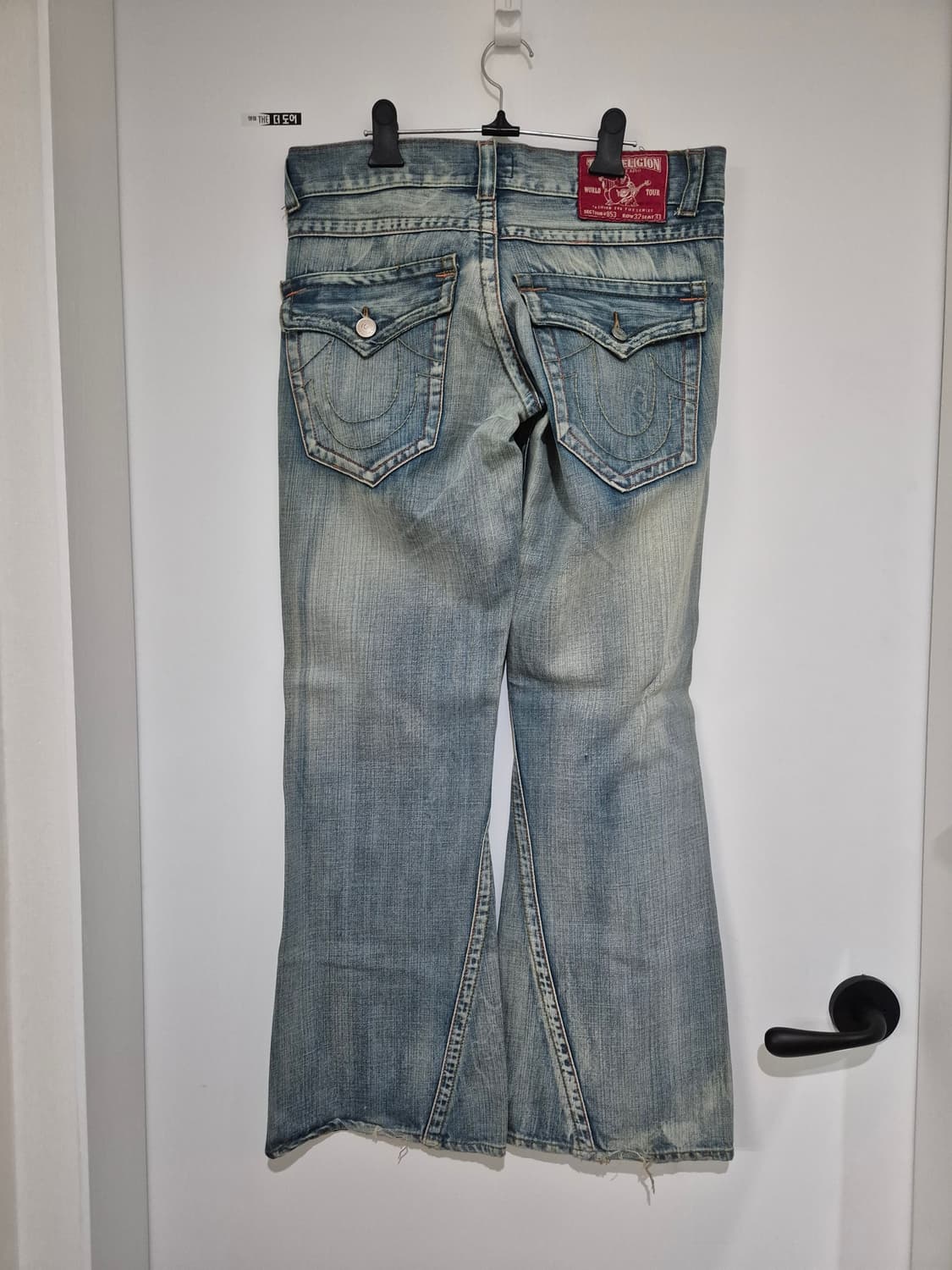 트루릴리전 로우웨이스트 커브드 데님 상품이미지2