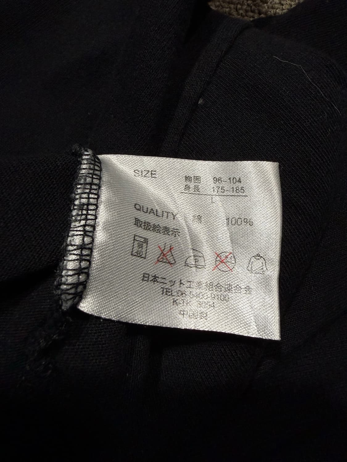 Disney 디즈니 미키마우스 모터사이클 롱슬리브 상품이미지5