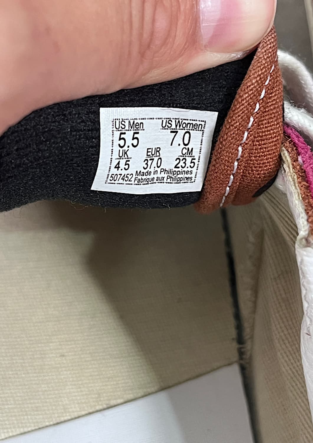 VANS 상품이미지6