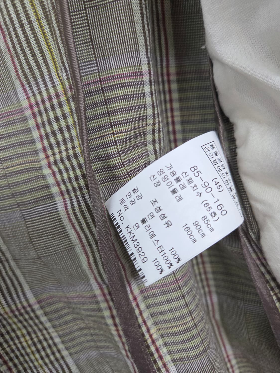 키이스 체크자켓 상품이미지5