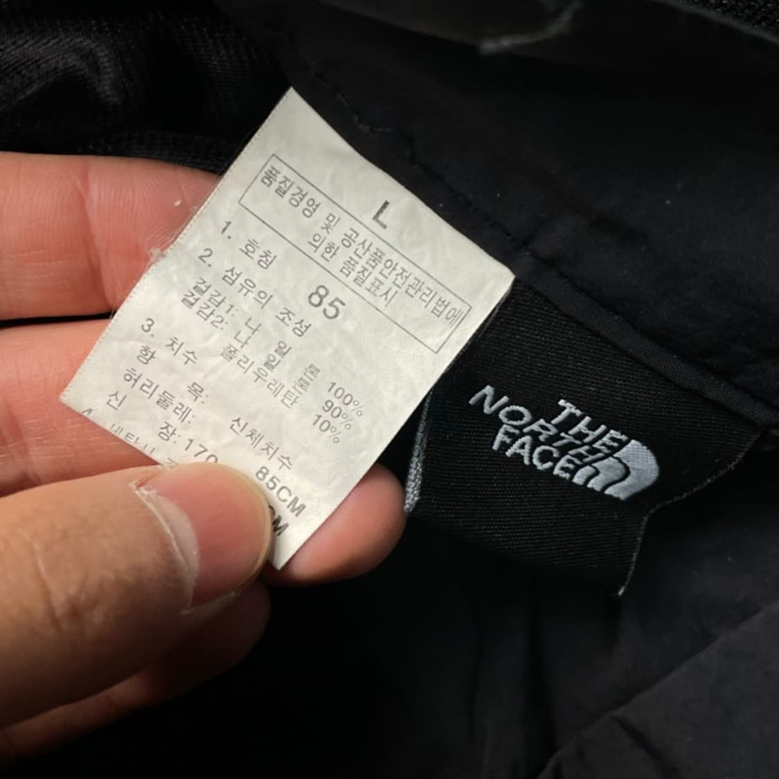 100 노스페이스 팬츠 상품이미지3