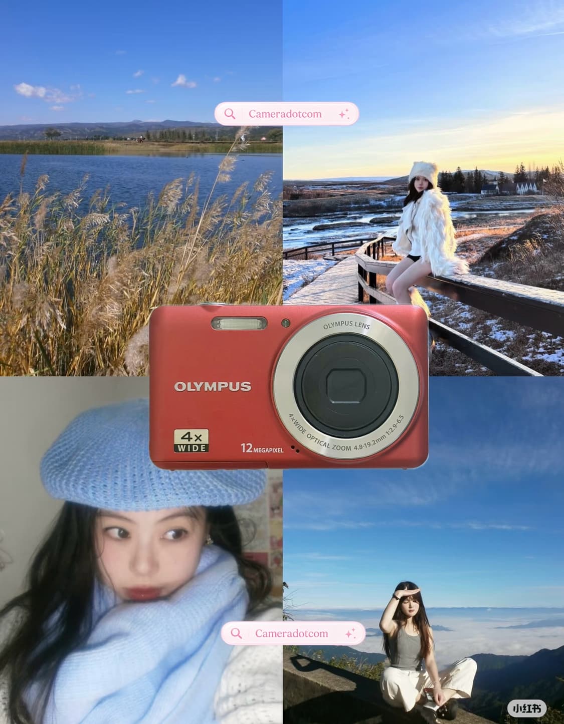 한국어 지원 풀셋!) Olympus vg110 올림푸스 레드 상품이미지1