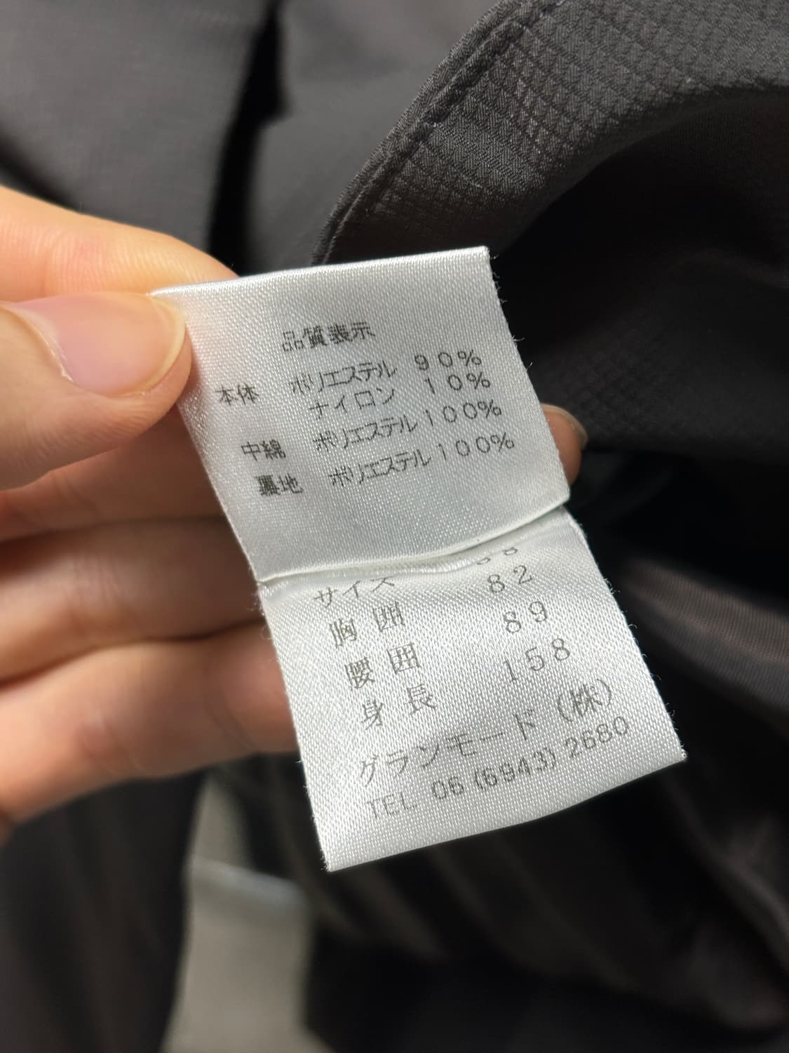 Ato 울 쇼츠 상품이미지5