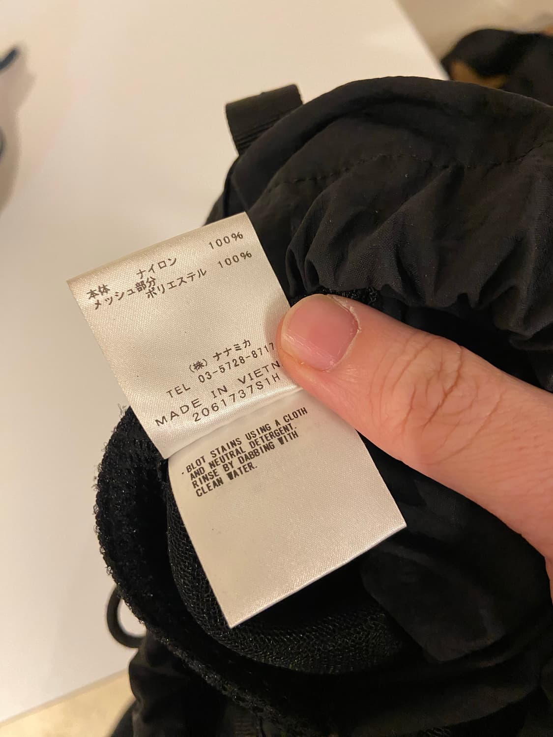 노스페이스 퍼플라벨 숄더백 블랙 (nn7253n) 상품이미지7